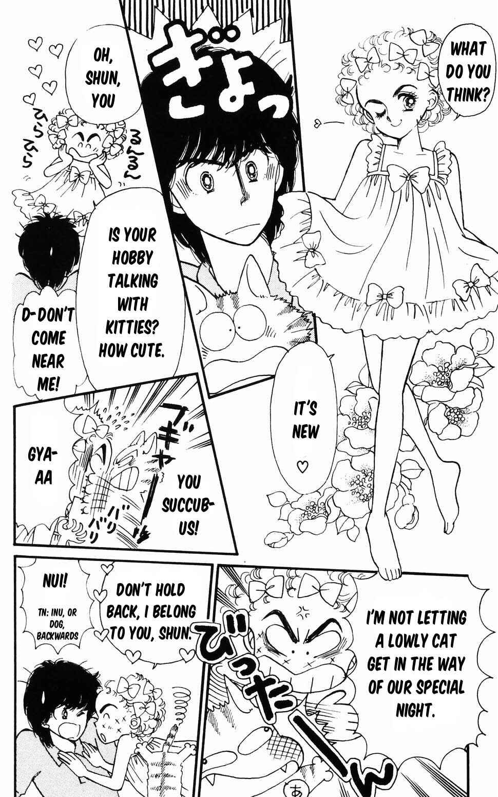 Page 25 Chapter 96.1 Tokimeki Tonight