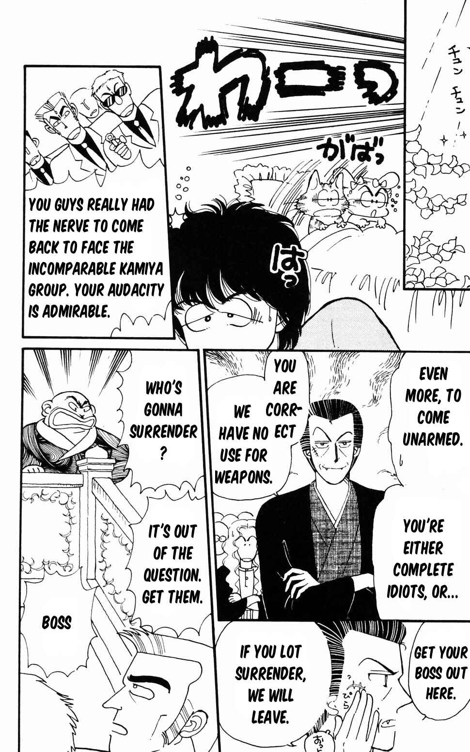 Page 27 Chapter 96.1 Tokimeki Tonight