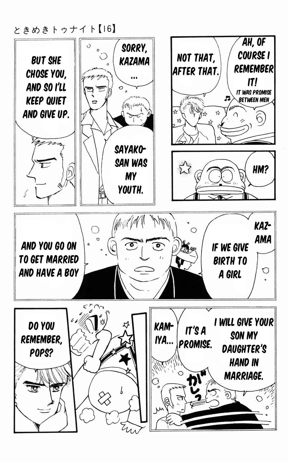 Page 36 Chapter 96.1 Tokimeki Tonight