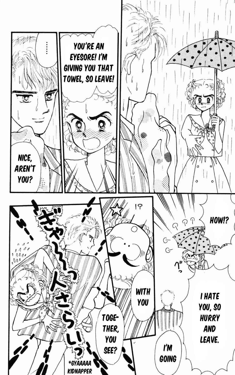 Page 47 Chapter 96.1 Tokimeki Tonight