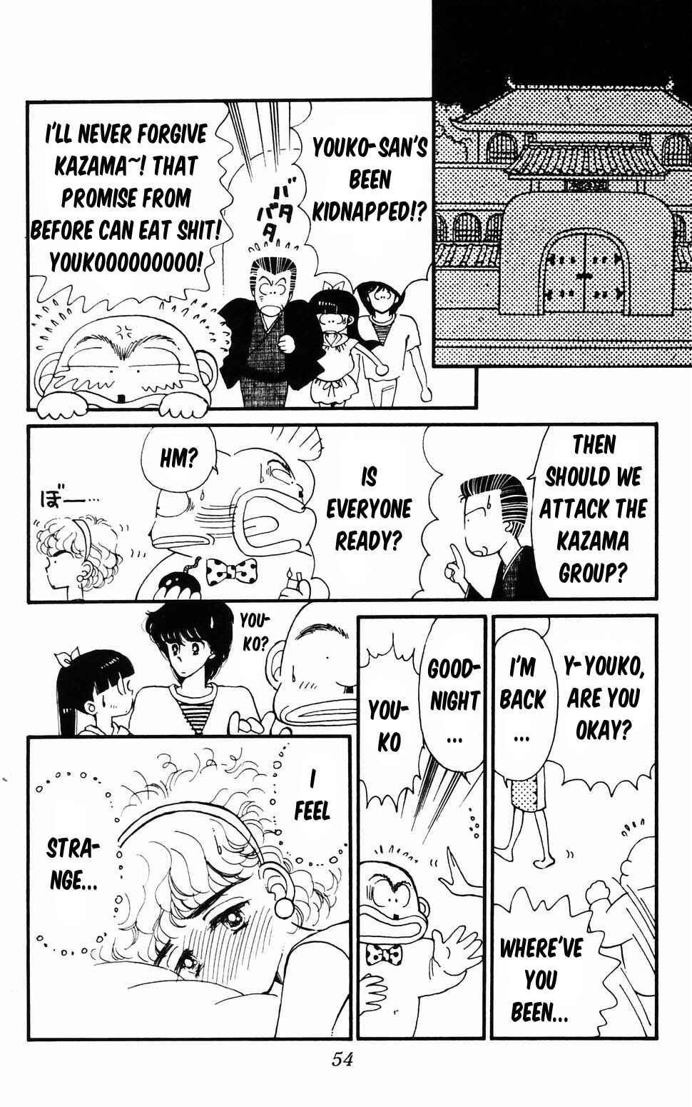 Page 55 Chapter 96.1 Tokimeki Tonight