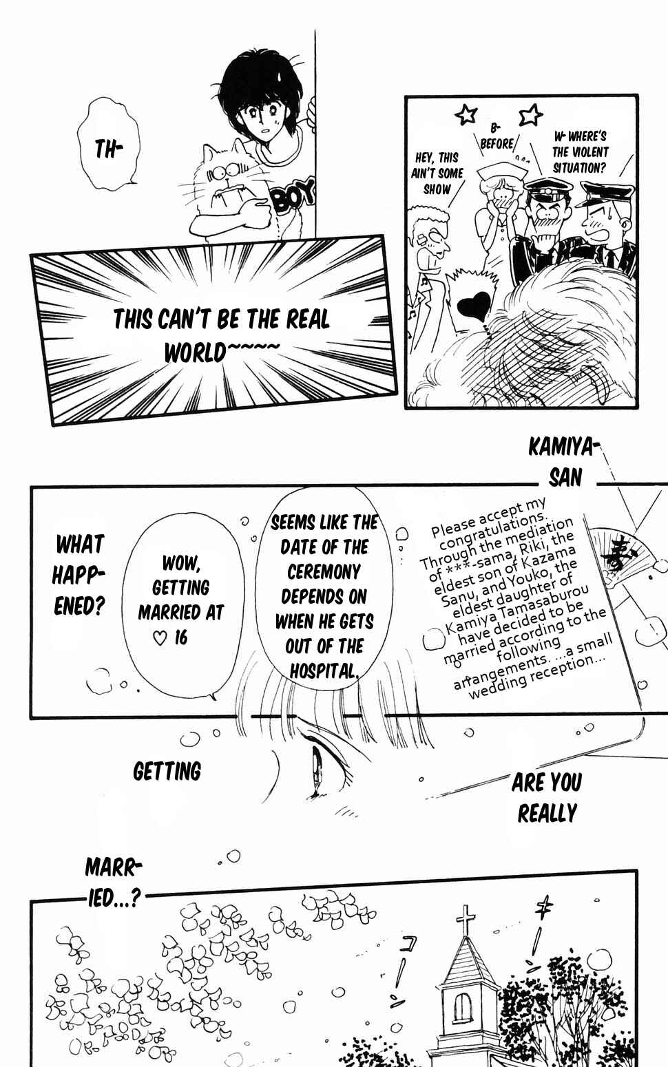 Page 65 Chapter 96.1 Tokimeki Tonight