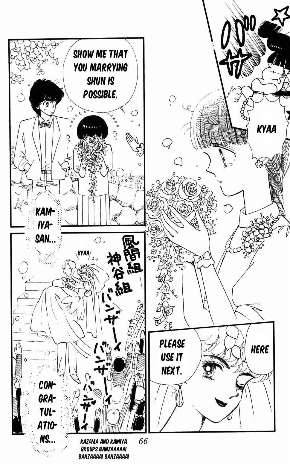 Page 67 Chapter 96.1 Tokimeki Tonight