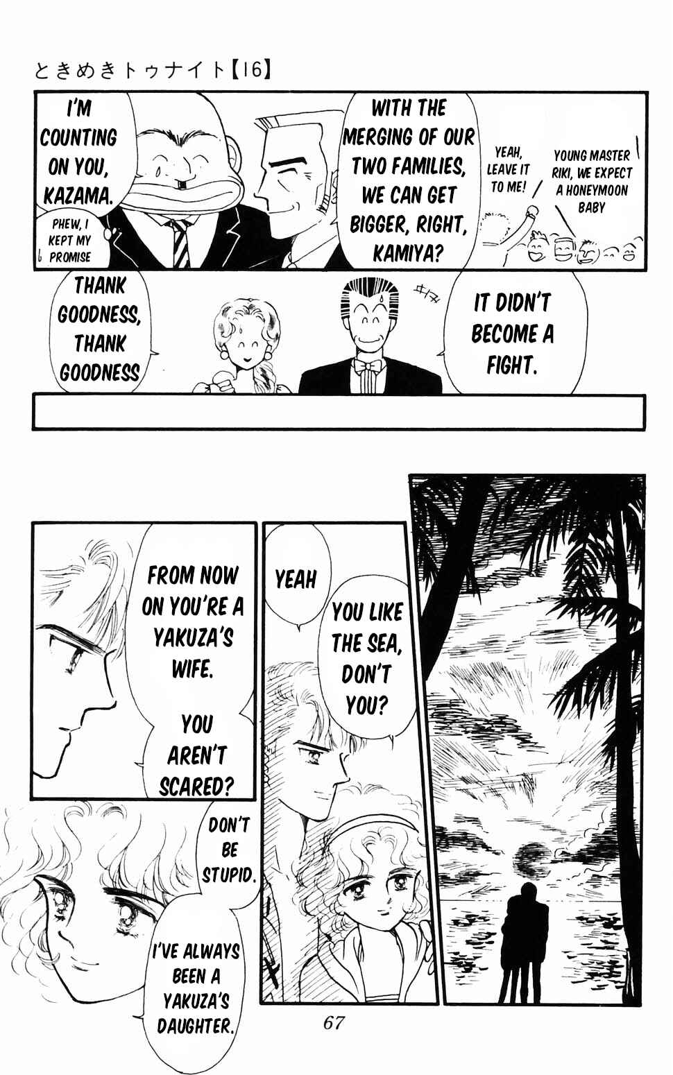 Page 68 Chapter 96.1 Tokimeki Tonight