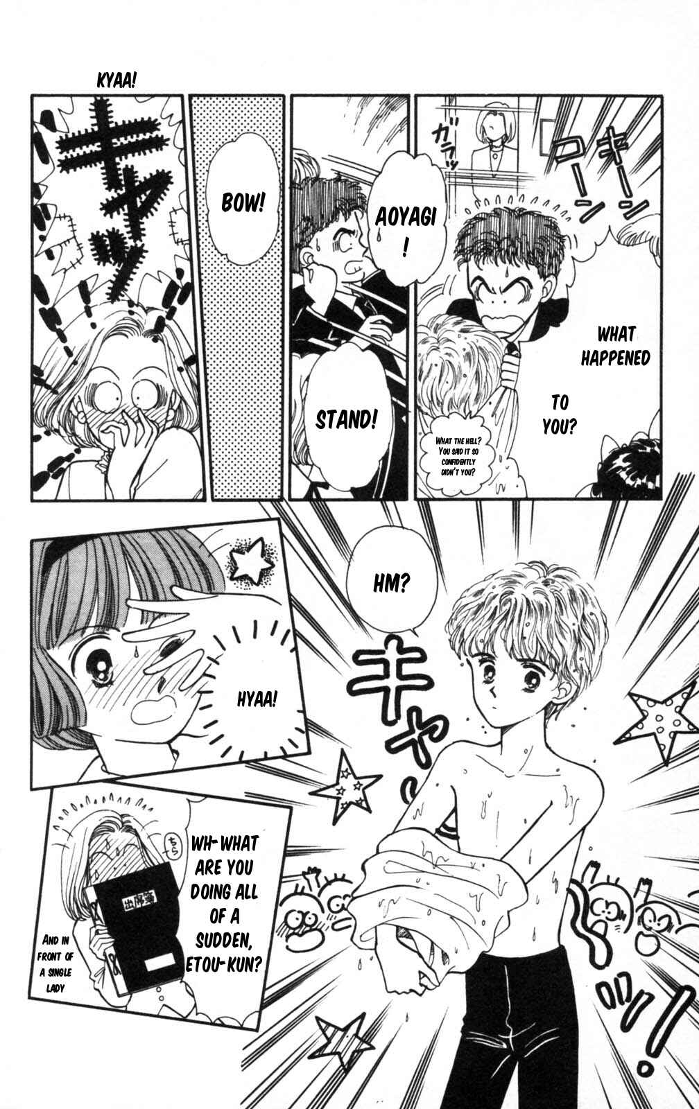 Page 10 Chapter 101 Tokimeki Tonight