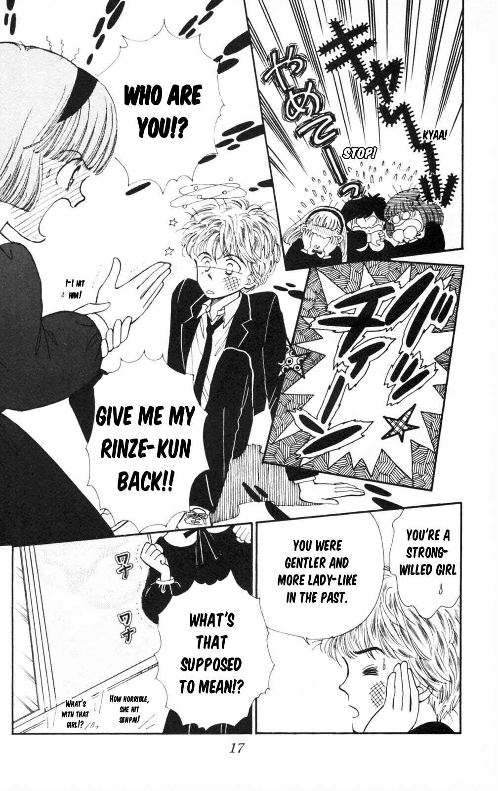 Page 19 Chapter 101 Tokimeki Tonight