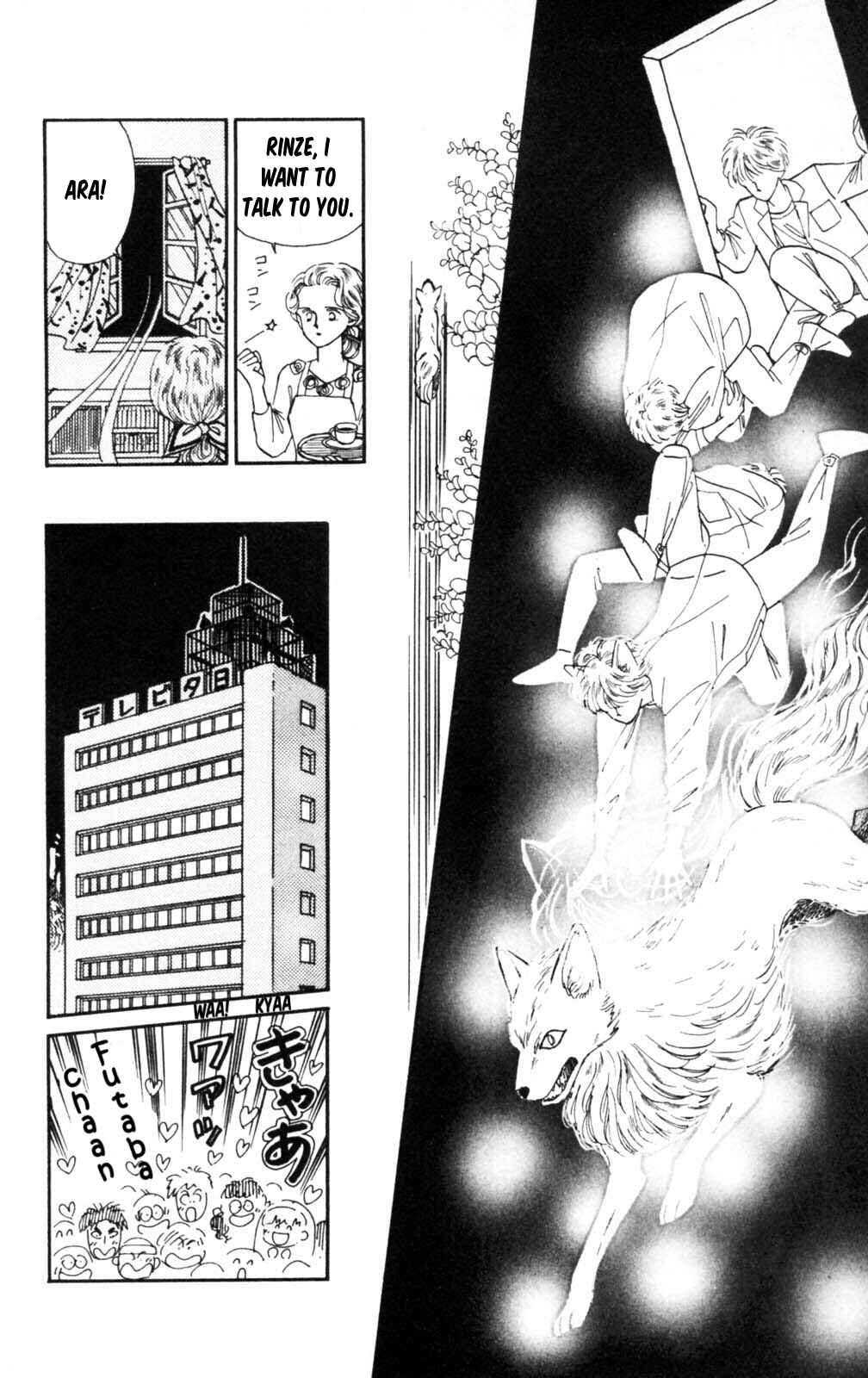 Page 28 Chapter 101 Tokimeki Tonight