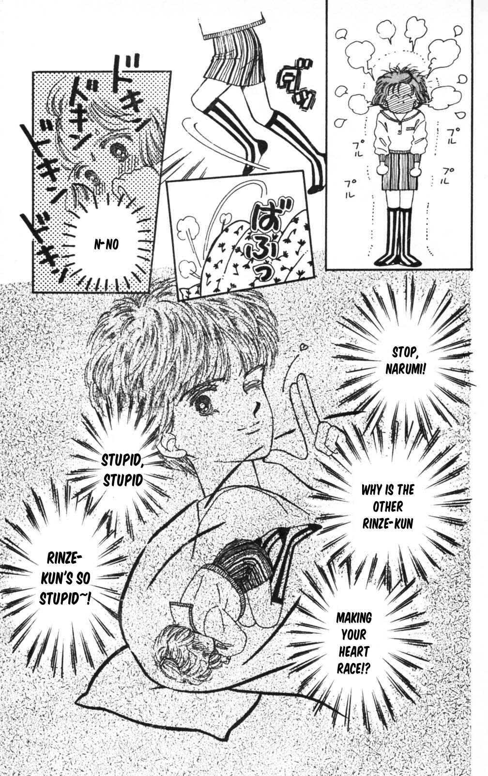 Page 37 Chapter 101 Tokimeki Tonight