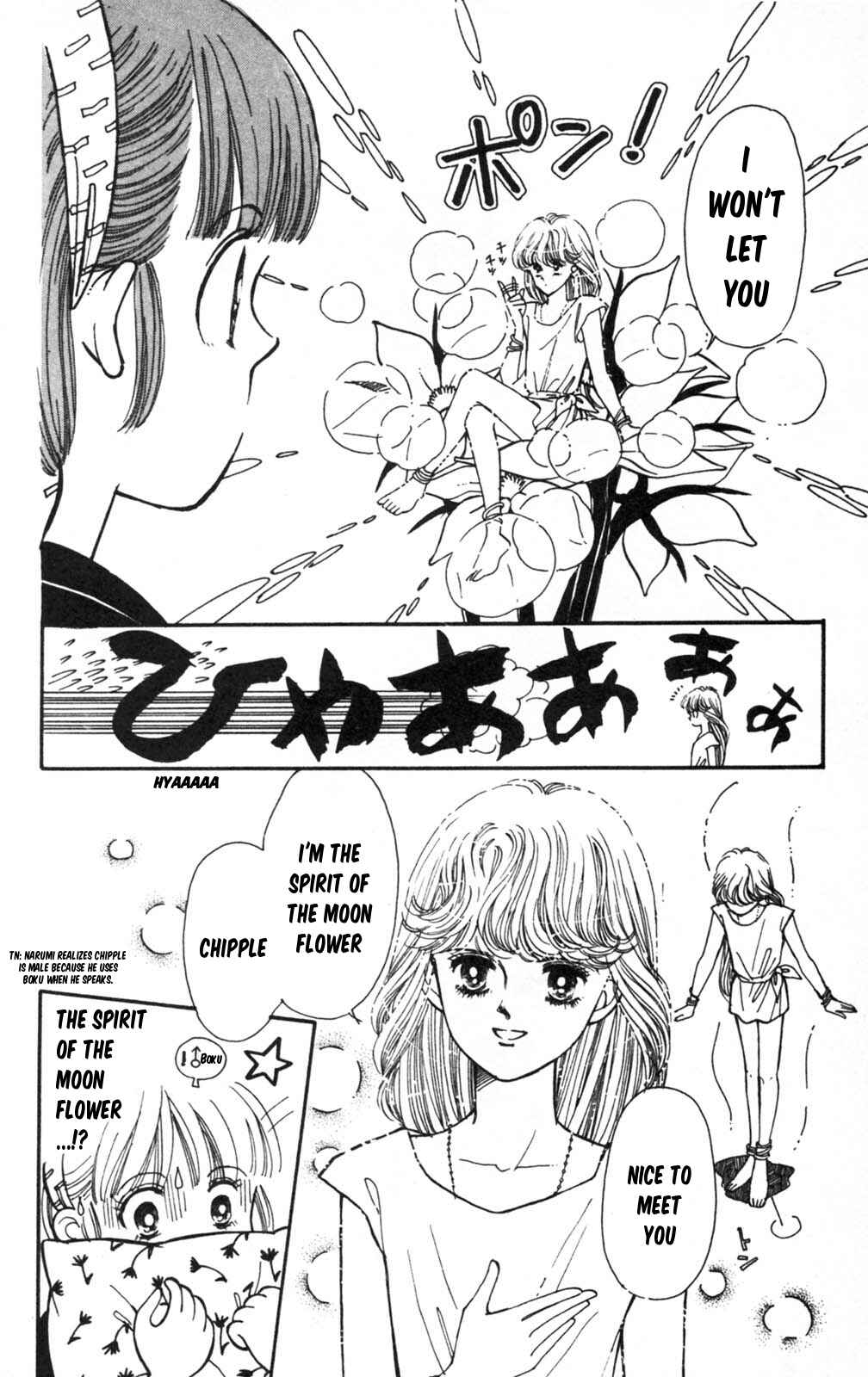 Page 42 Chapter 101 Tokimeki Tonight