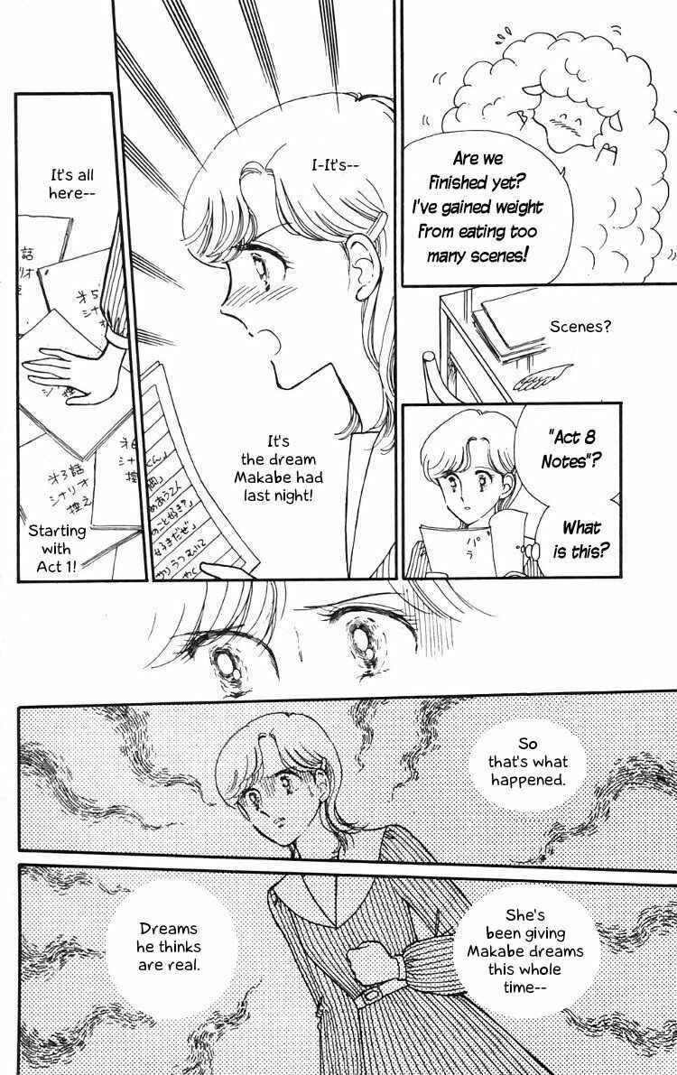 Page 1 Chapter 13 Tokimeki Tonight
