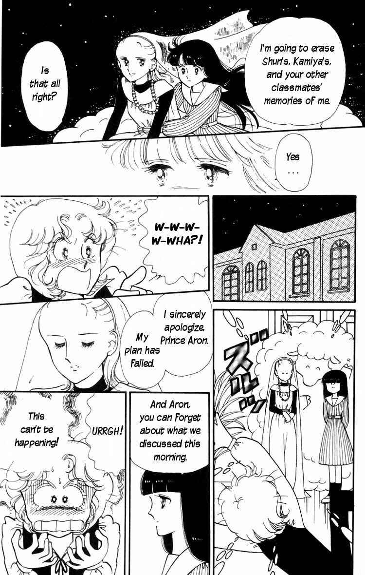 Page 10 Chapter 13 Tokimeki Tonight
