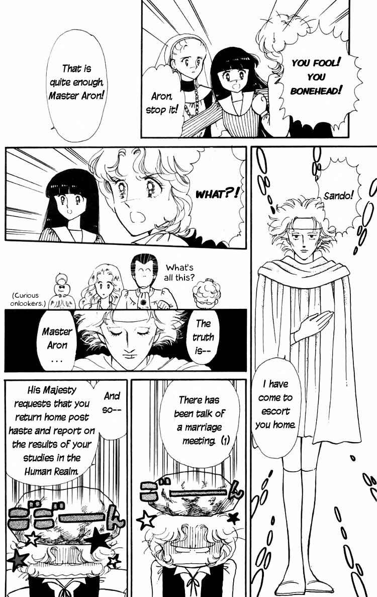 Page 11 Chapter 13 Tokimeki Tonight