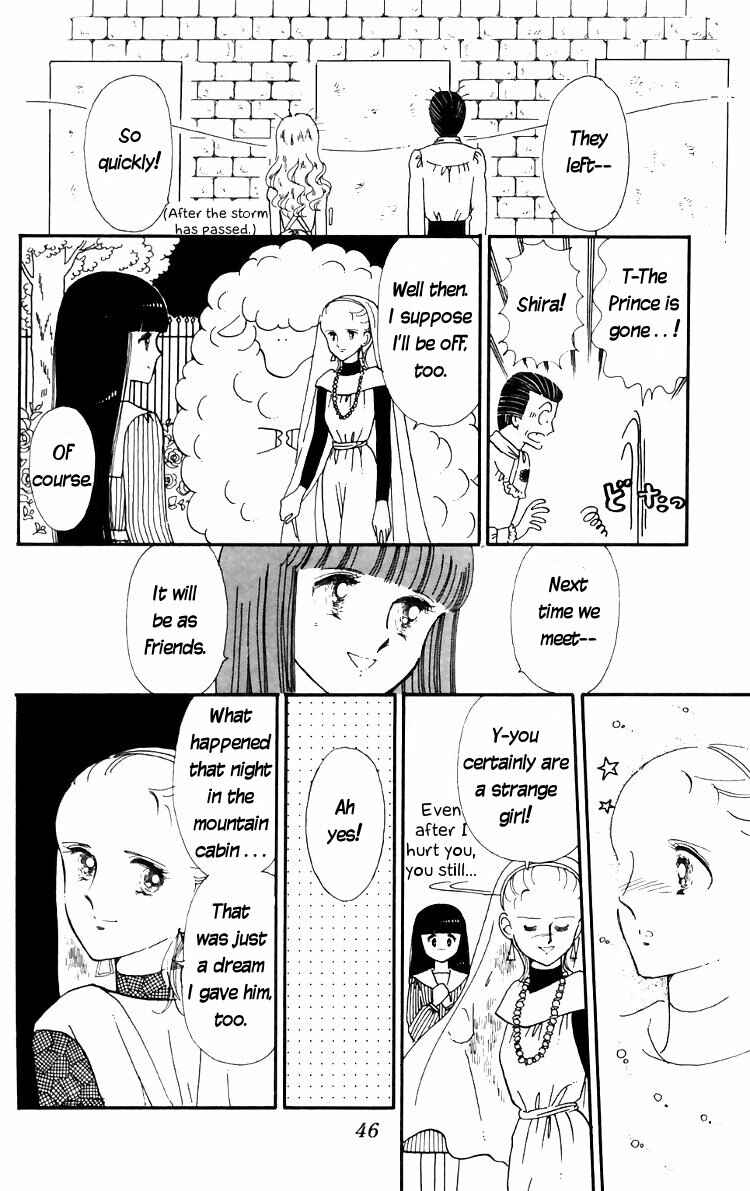 Page 13 Chapter 13 Tokimeki Tonight