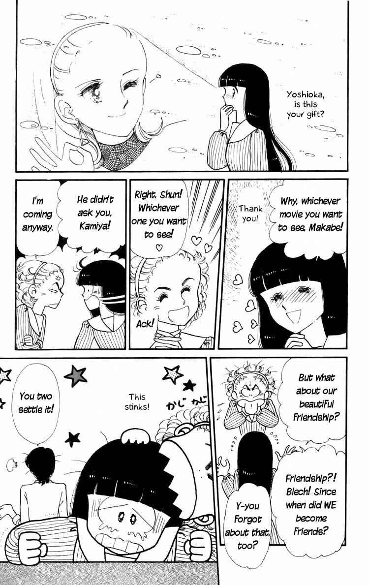 Page 18 Chapter 13 Tokimeki Tonight
