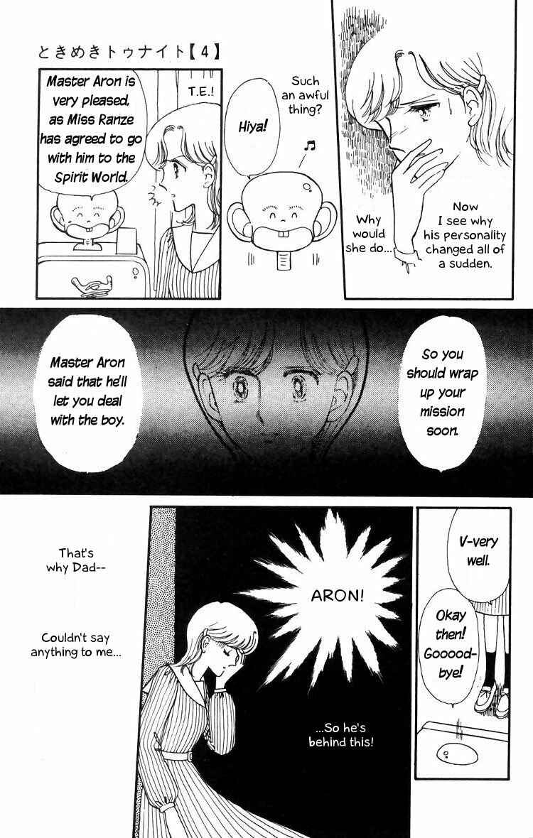 Page 2 Chapter 13 Tokimeki Tonight