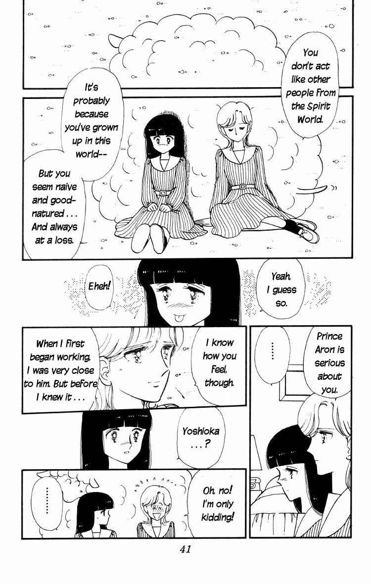 Page 8 Chapter 13 Tokimeki Tonight