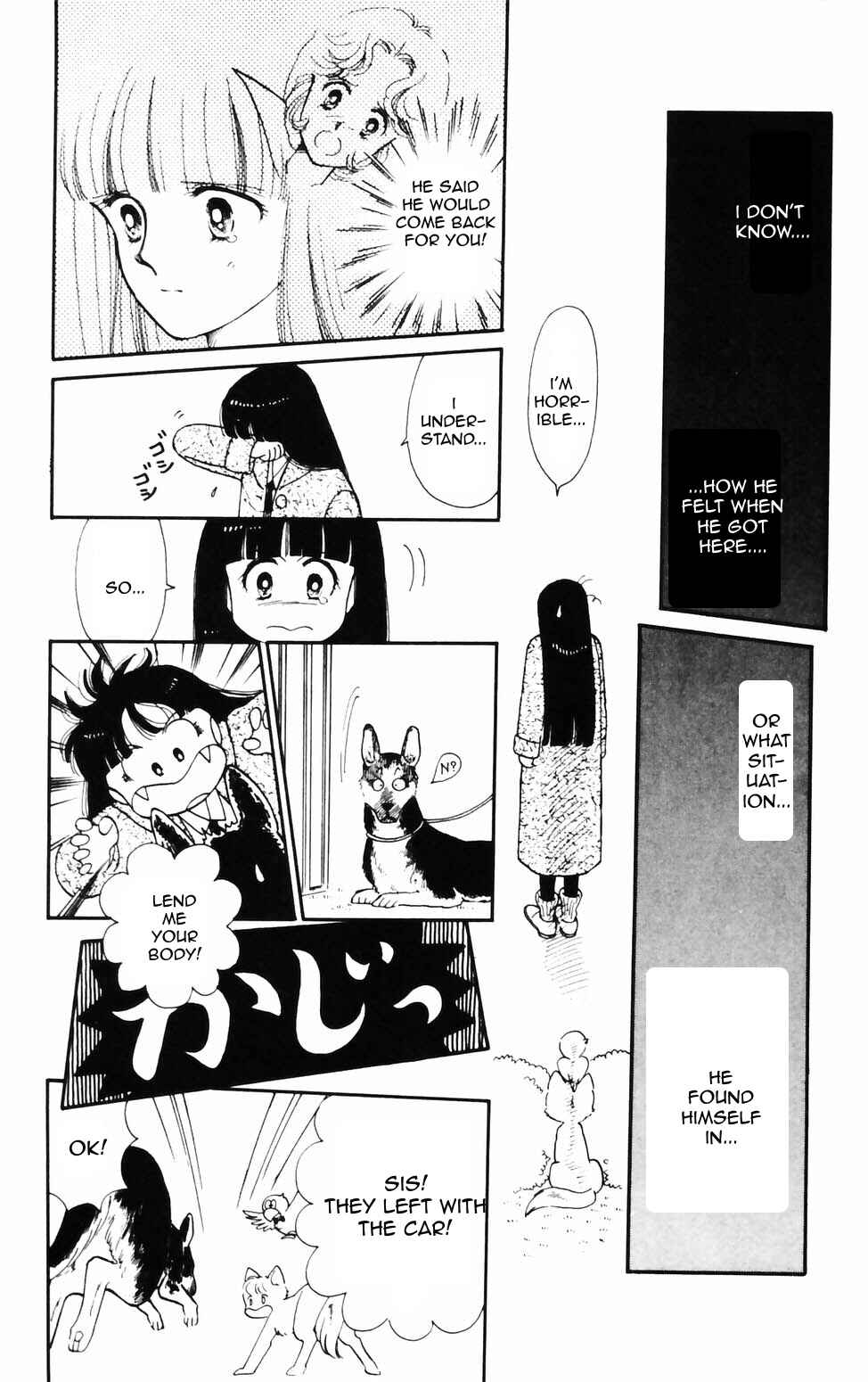 Page 1 Chapter 72 Tokimeki Tonight