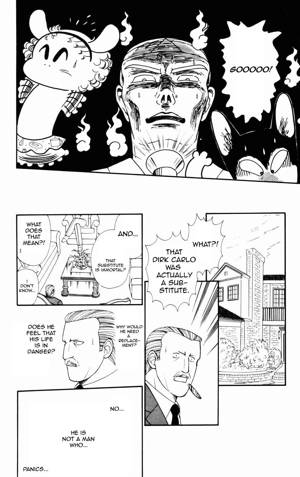 Page 13 Chapter 72 Tokimeki Tonight