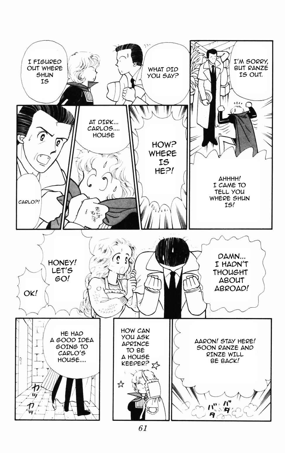Page 16 Chapter 72 Tokimeki Tonight