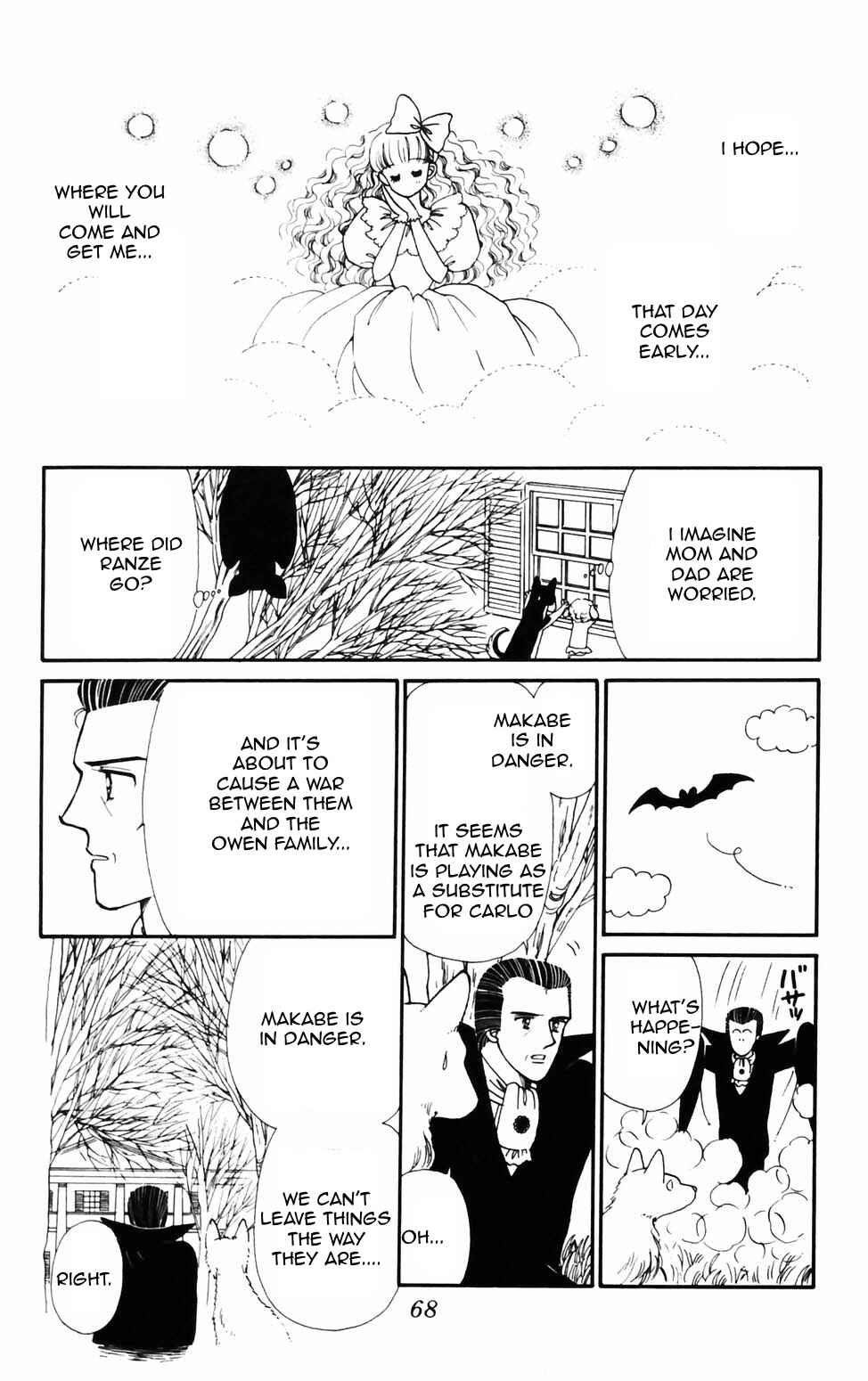 Page 23 Chapter 72 Tokimeki Tonight