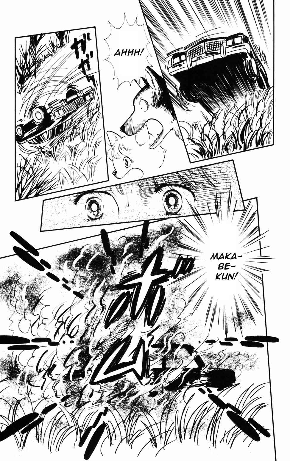 Page 3 Chapter 72 Tokimeki Tonight
