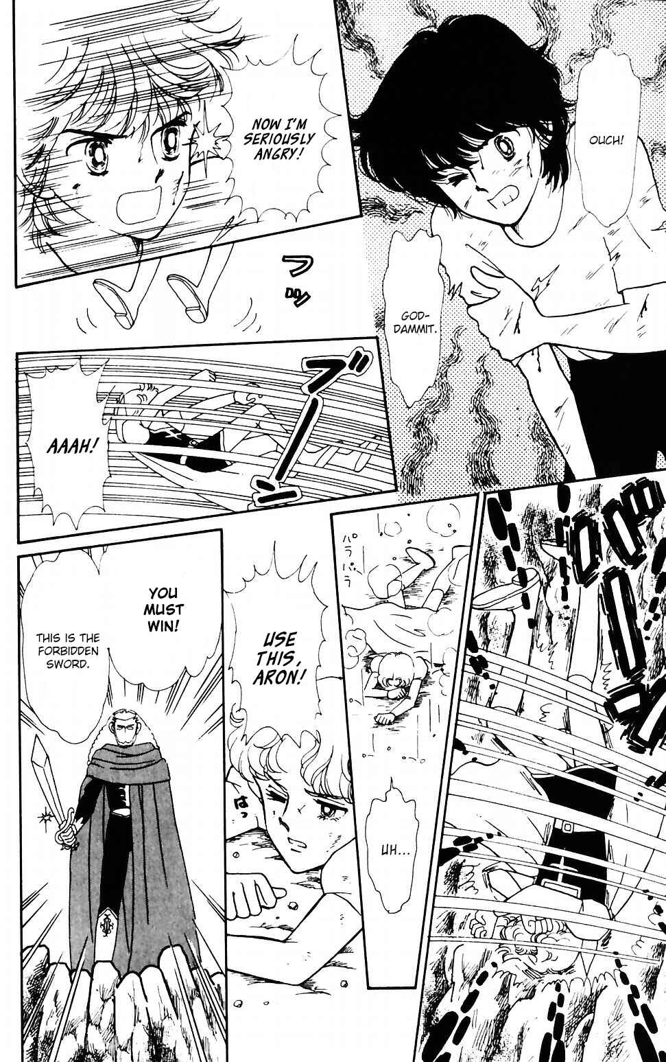 Page 1 Chapter 43 Tokimeki Tonight