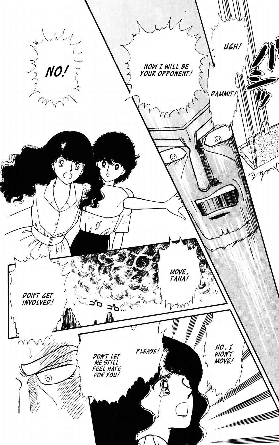 Page 12 Chapter 43 Tokimeki Tonight