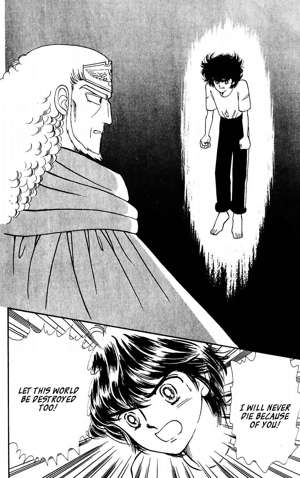 Page 14 Chapter 43 Tokimeki Tonight