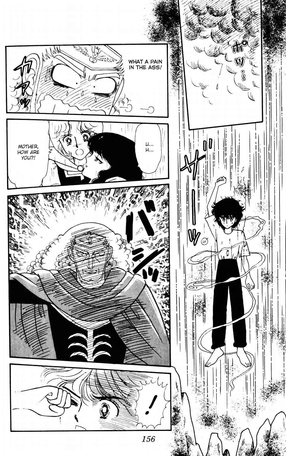Page 17 Chapter 43 Tokimeki Tonight