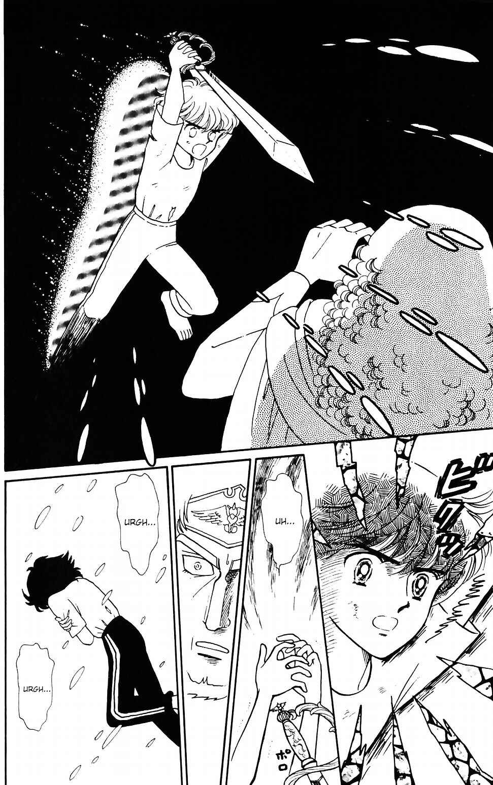 Page 21 Chapter 43 Tokimeki Tonight
