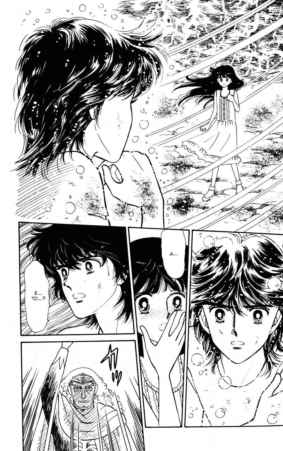 Page 23 Chapter 43 Tokimeki Tonight