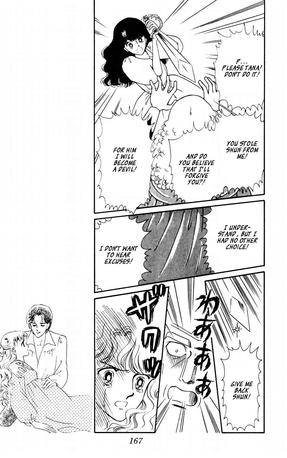 Page 28 Chapter 43 Tokimeki Tonight