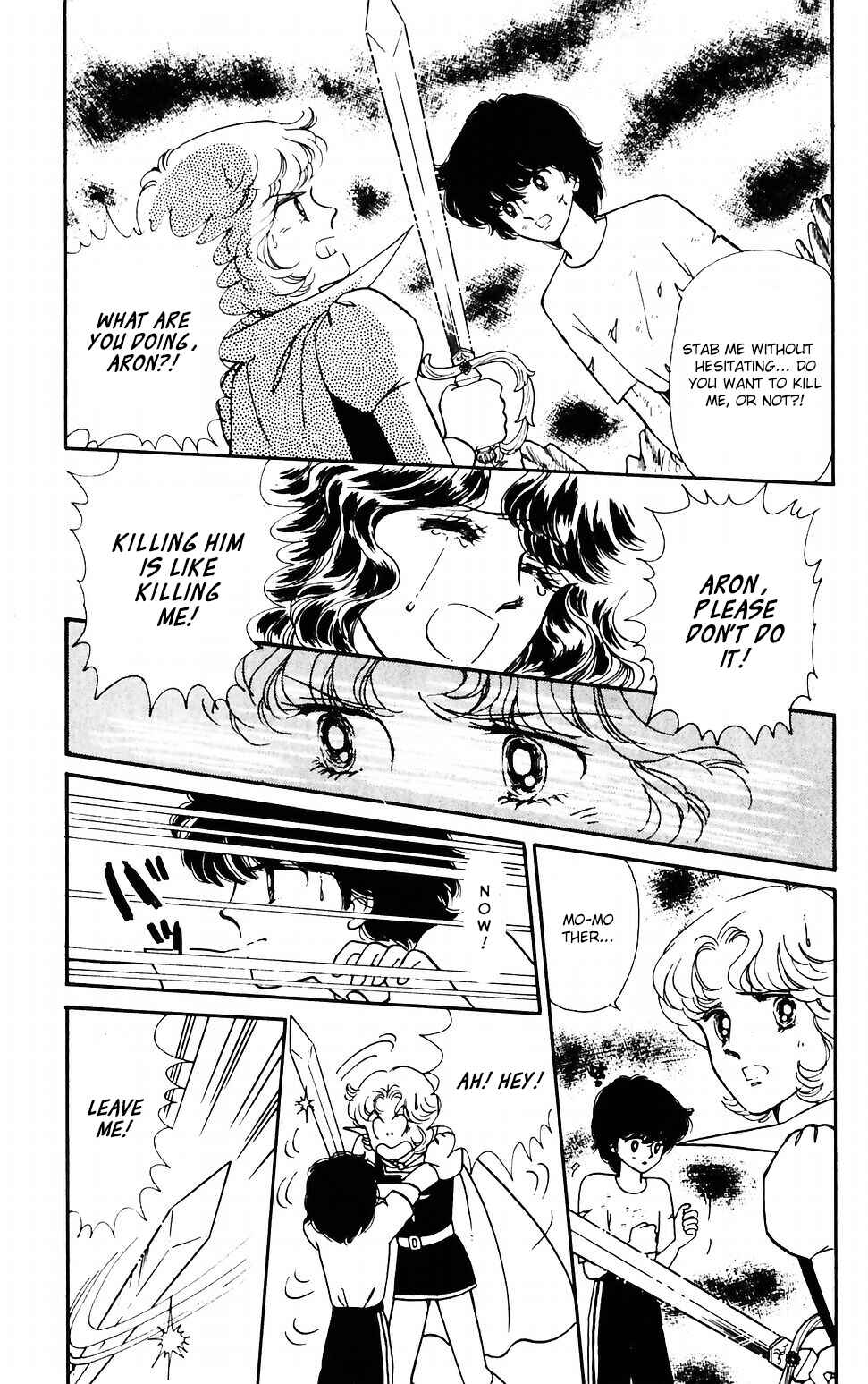 Page 3 Chapter 43 Tokimeki Tonight