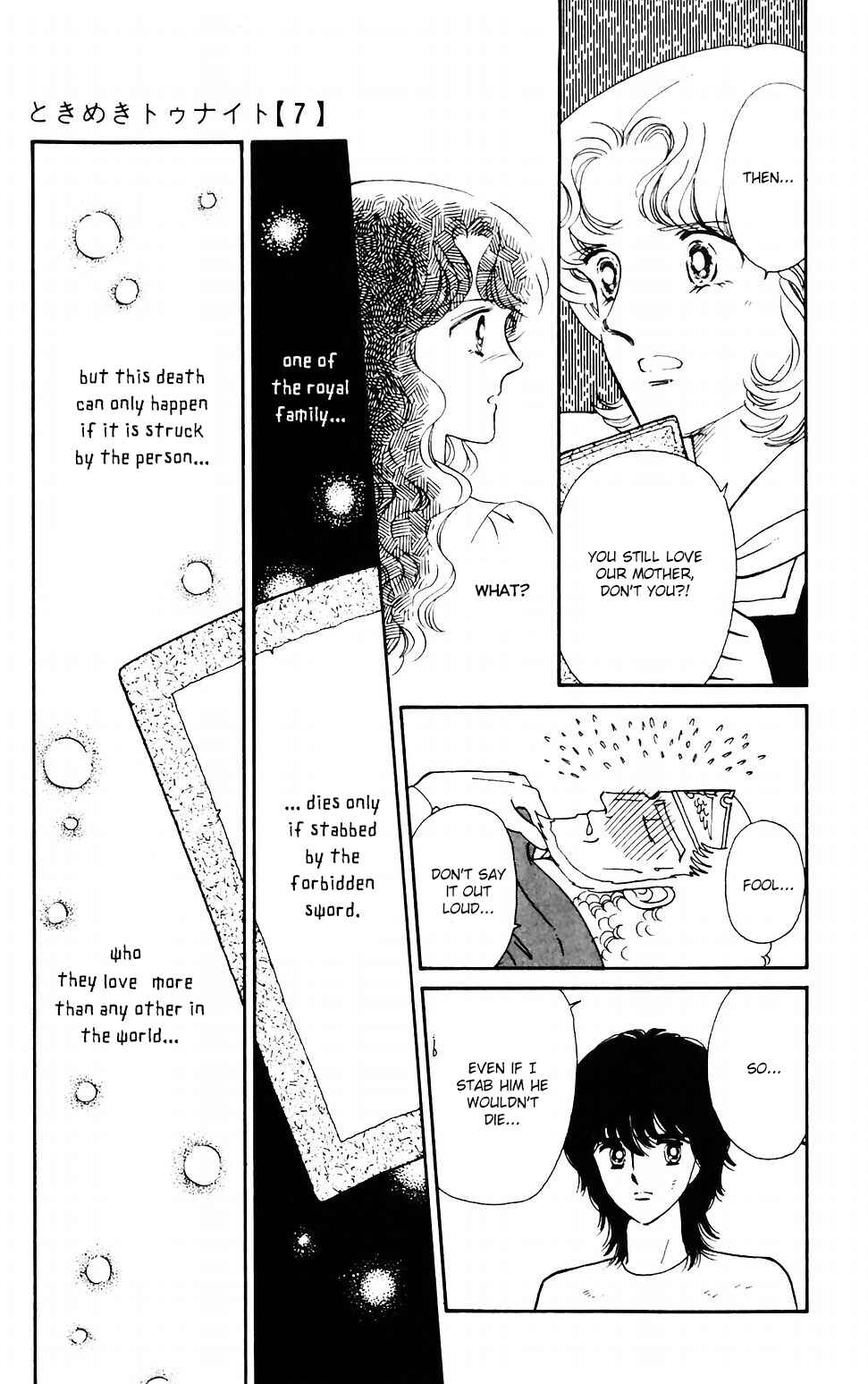 Page 36 Chapter 43 Tokimeki Tonight