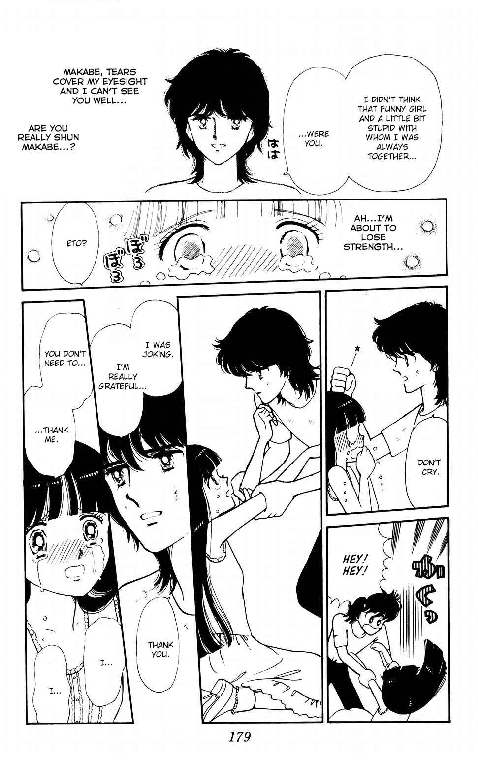 Page 40 Chapter 43 Tokimeki Tonight