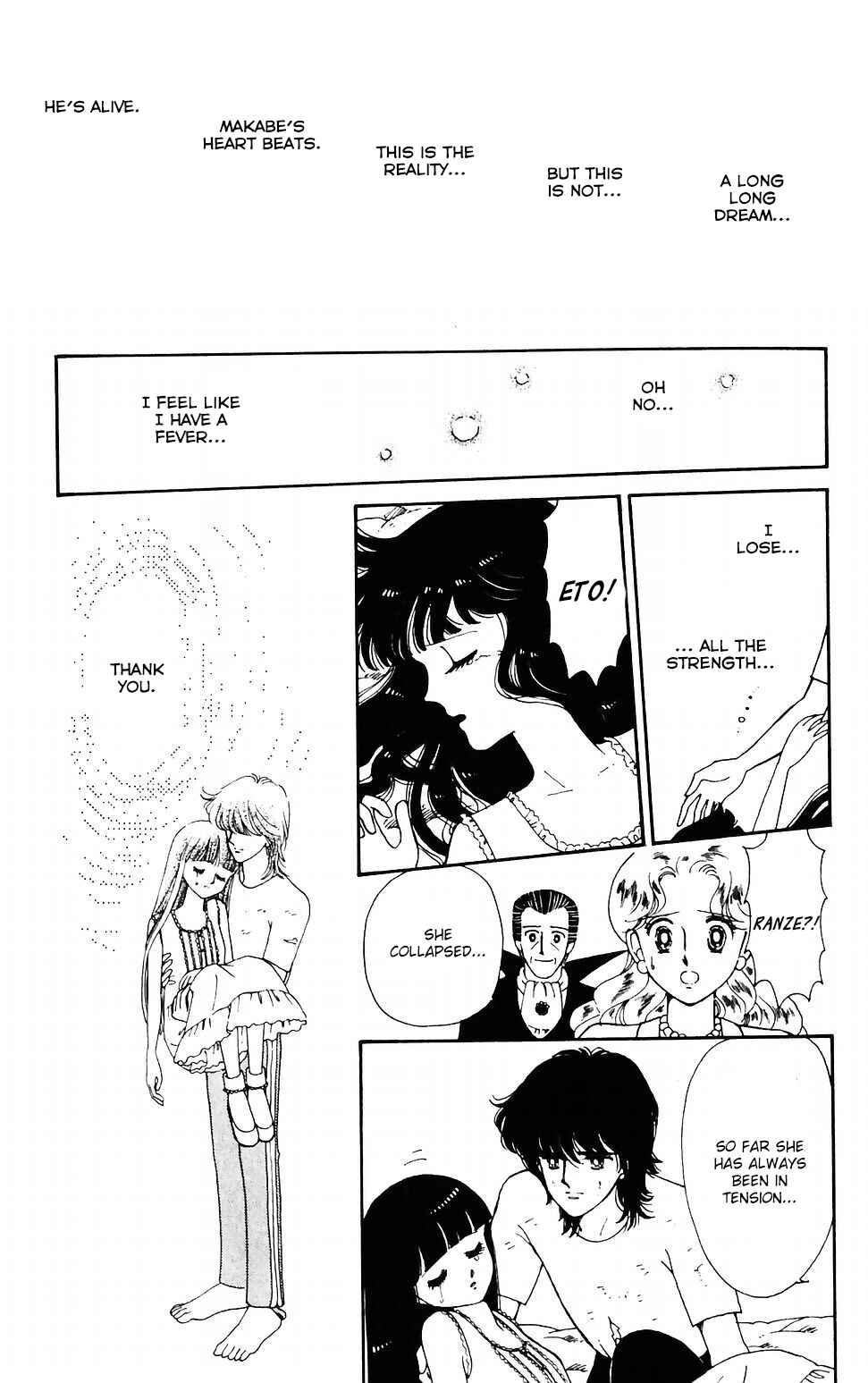 Page 43 Chapter 43 Tokimeki Tonight