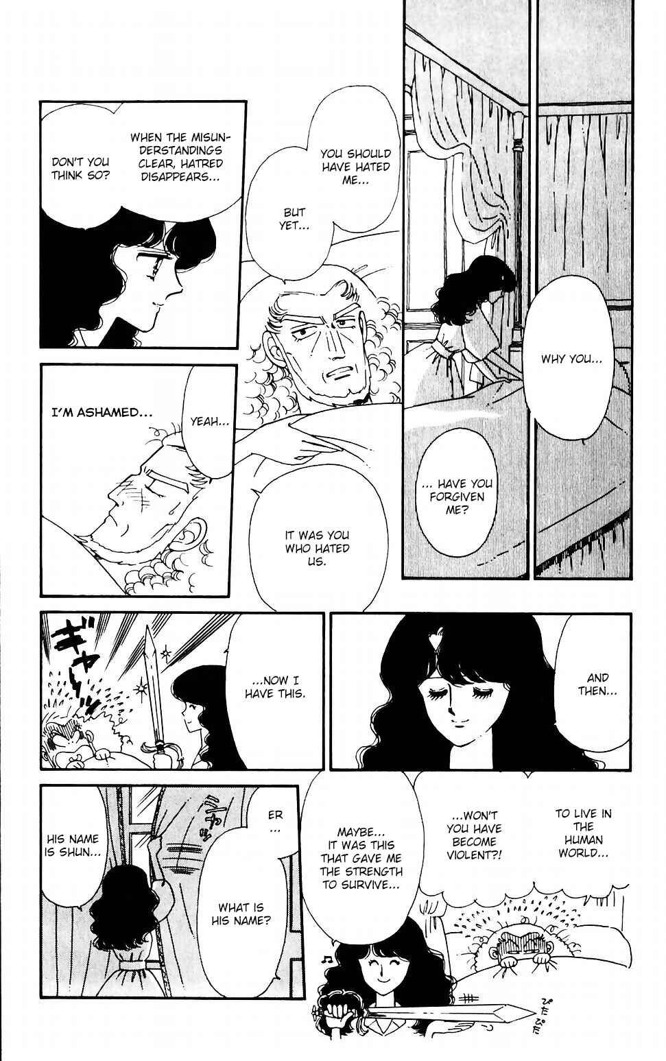 Page 44 Chapter 43 Tokimeki Tonight