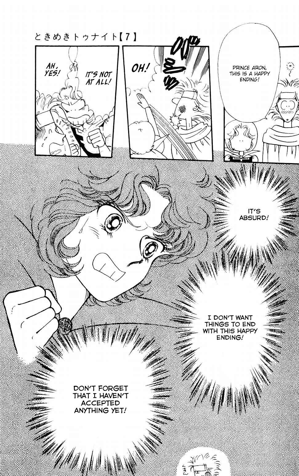 Page 46 Chapter 43 Tokimeki Tonight