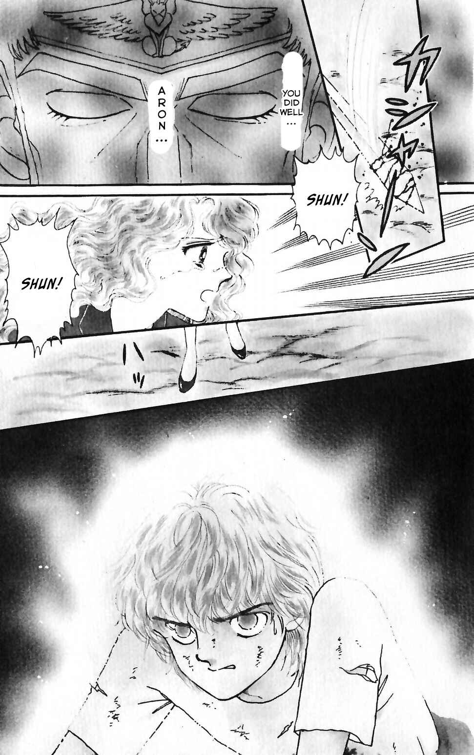 Page 6 Chapter 43 Tokimeki Tonight