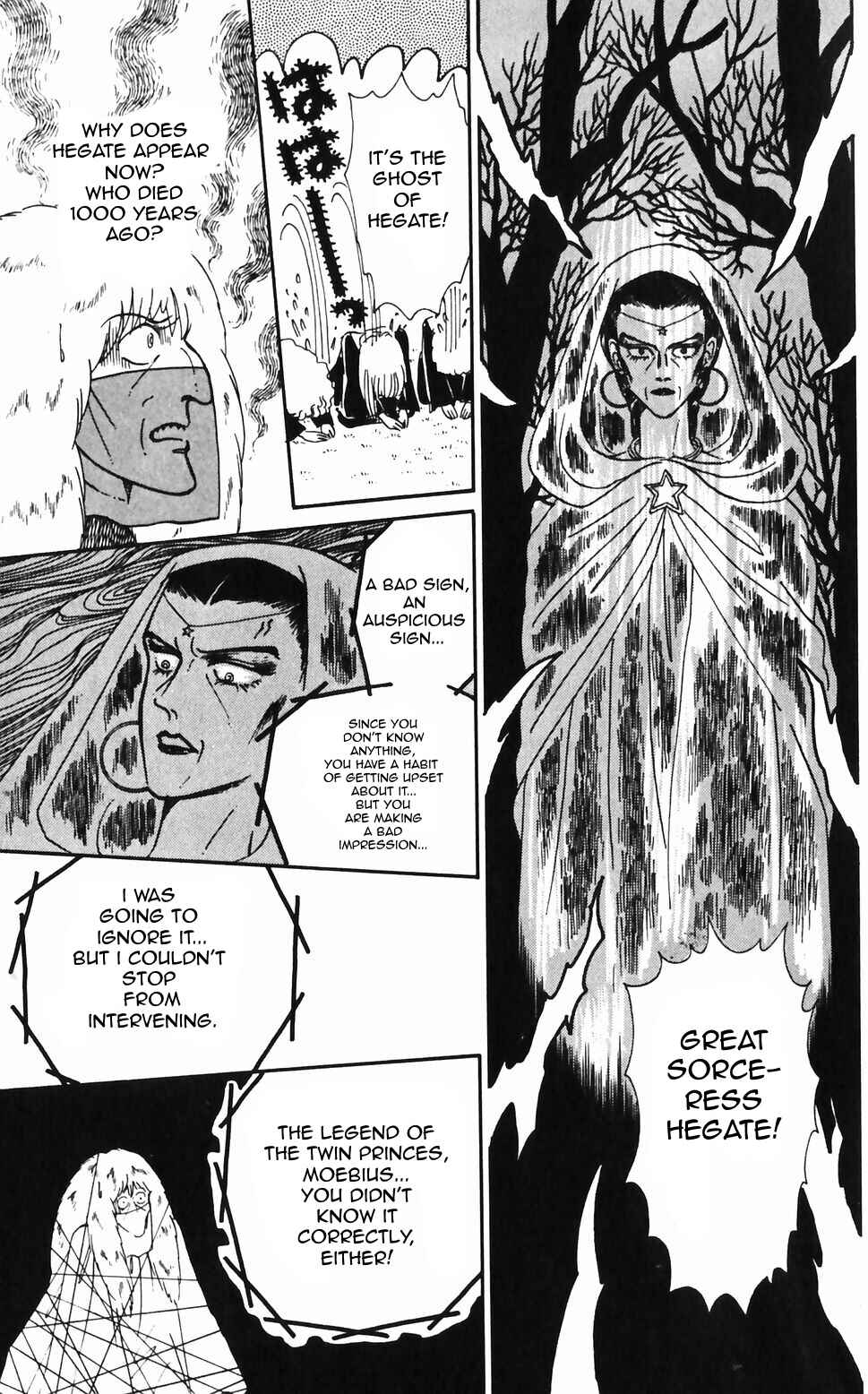 Page 21 Chapter 45 Tokimeki Tonight