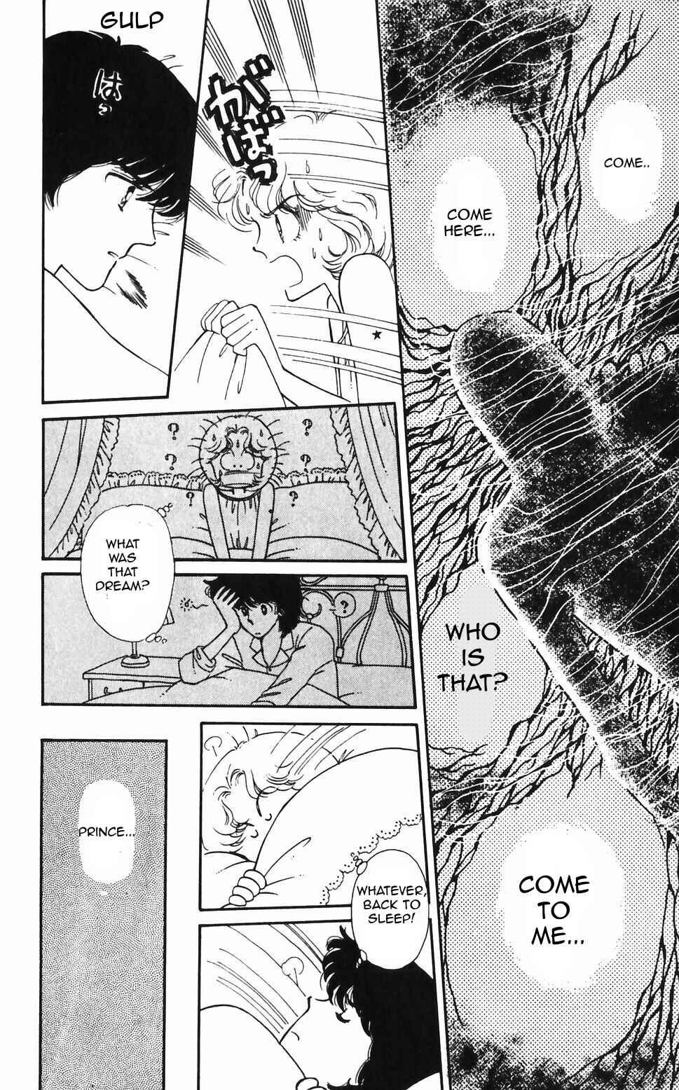 Page 24 Chapter 45 Tokimeki Tonight