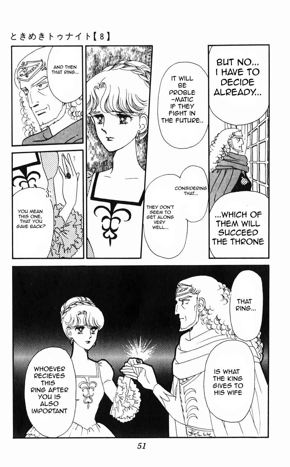 Page 29 Chapter 45 Tokimeki Tonight