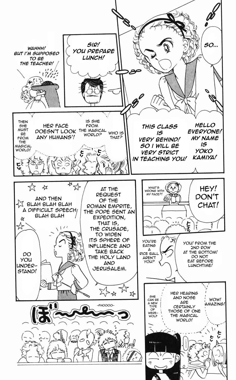 Page 6 Chapter 45 Tokimeki Tonight