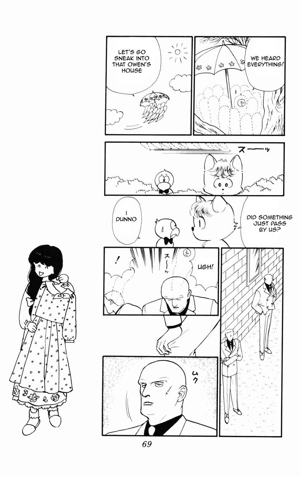 Page 1 Chapter 73 Tokimeki Tonight