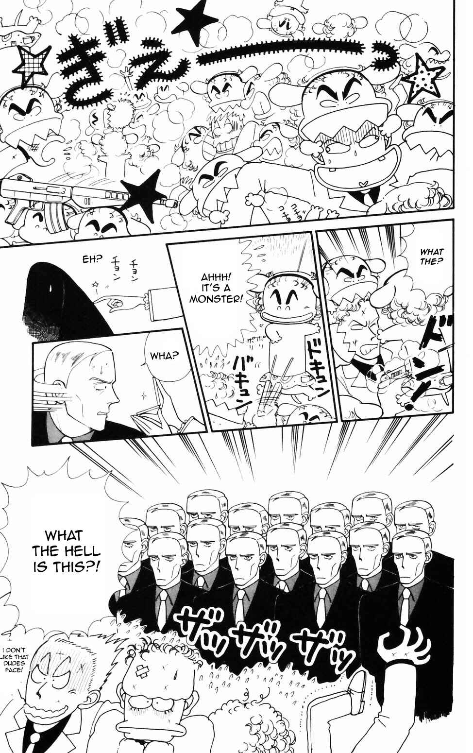 Page 12 Chapter 73 Tokimeki Tonight