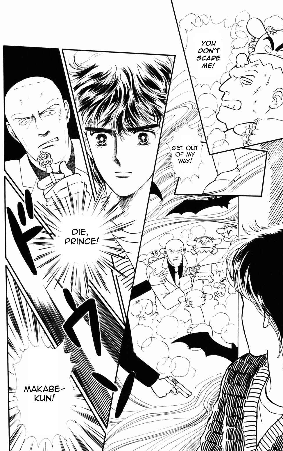 Page 15 Chapter 73 Tokimeki Tonight