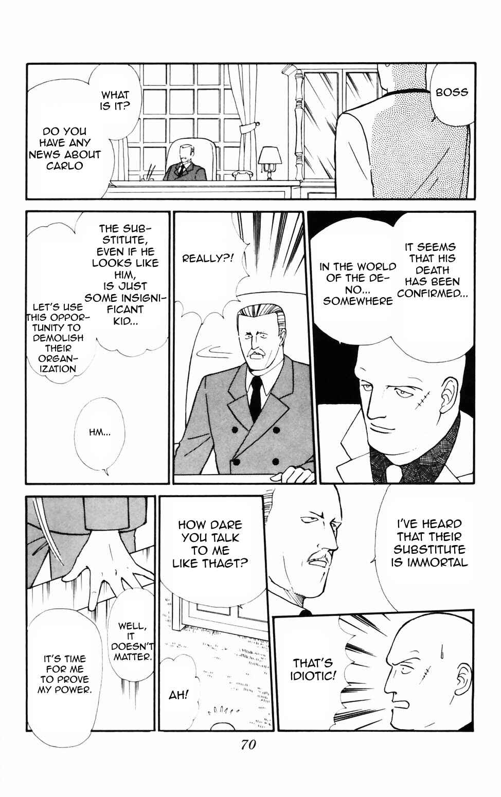 Page 2 Chapter 73 Tokimeki Tonight