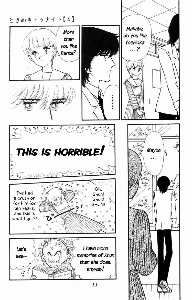 Page 13 Chapter 12 Tokimeki Tonight