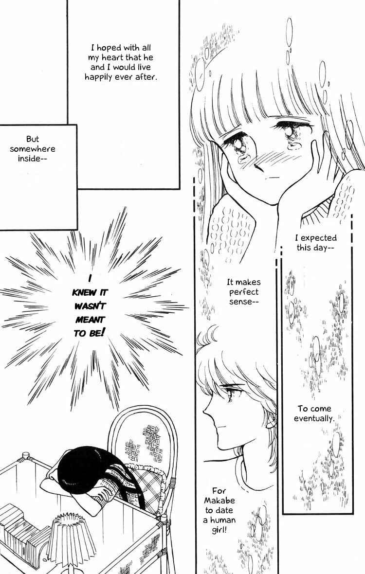 Page 15 Chapter 12 Tokimeki Tonight