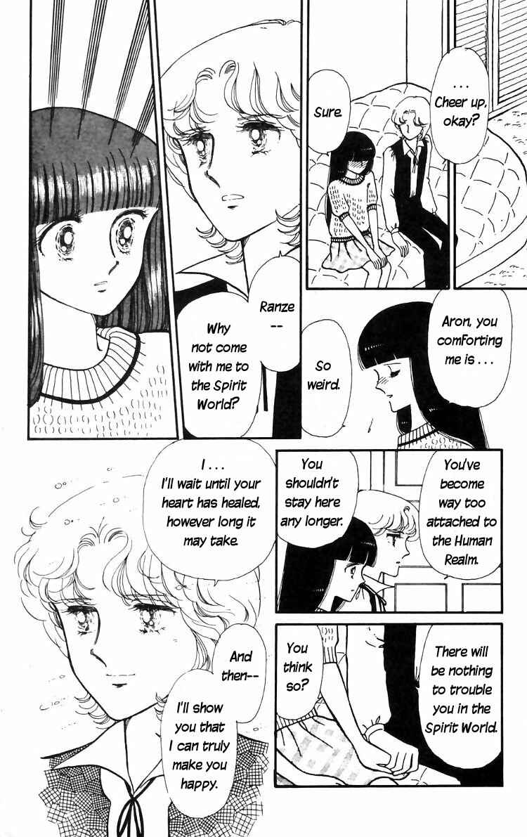 Page 18 Chapter 12 Tokimeki Tonight